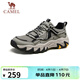 駱駝（CAMEL）山城貓爪戶(hù)外登山透氣舒適休閑運動(dòng)徒步鞋男 G15S342004 淺綠 41