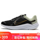 耐克NIKE男跑步鞋NIKE QUEST 5運動(dòng)鞋DD0204-301黑白綠40