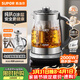 蘇泊爾（SUPOR）2L 純鈦養生壺 煮茶壺燒水壺 恒溫煮茶器 加大濾網(wǎng) 電熱水壺保溫花茶壺 0膠水 SW-20YQ63