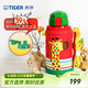 虎牌（TIGER）保溫保冷杯兒童水杯開(kāi)學(xué)大容量吸管杯 MML-C06C 630ml 長(cháng)頸鹿CG 630ml