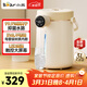 小熊（Bear）電熱水瓶3L 燒水壺恒溫電熱水壺 燒水保溫一體全自動(dòng)恒溫最新款