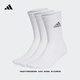 adidas三雙裝舒適襪子男女阿迪達斯官方   白色/灰   L