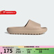 阿迪達斯（adidas）戶(hù)外一字拖2025夏鯊魚(yú)ADILETTE男女沙灘拖鞋 JP9579 40.5
