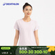 迪卡儂運動(dòng)上衣速干短袖透氣跑步T恤吸汗瑜伽服健身服4995766