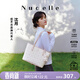 紐芝蘭（NUCELLE）飛馬托特包2026輕奢小眾單肩手提大容量通勤女士包生日禮物送女生