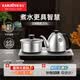 金灶（KAMJOVE）全自動恒溫電熱水壺燒水壺保溫一體全智能上水電茶爐泡茶專用套裝