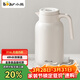 小熊（Bear）保溫壺無(wú)縫內膽316L不銹鋼家用保溫暖水壺大容量熱開(kāi)水瓶2L米黃色