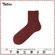 Tabio襪子男春秋透氣吸濕含羊毛運動(dòng)百搭男襪日系短襪純色中筒襪 酒紅色 1雙 均碼 (25-27cm)