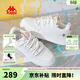 卡帕（Kappa）女鞋經(jīng)典百搭板鞋女2026新款厚底增高小白鞋女戶(hù)外運動(dòng)休閑鞋子女 經(jīng)典白 37