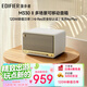漫步者（EDIFIER）M330 II 復古桌面藍牙音箱 大功率家庭無(wú)線(xiàn)可移動(dòng)便攜音響 一體式居家藝術(shù)音響 貝母白