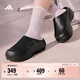 adidas 波波涼鞋 OZWAVE CLOG穩定緩震回彈厚底老爹拖鞋阿迪達斯 黑色 (推薦選大一碼)   46