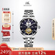 上海（SHANGHAI）手表男款 男士自動(dòng)機械表 國民系列 日月星辰露擺 黑盤(pán)銀鋼帶6009