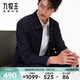 九牧王【抗皺】行政夾克外套男士春秋翻領(lǐng)修身商務(wù)休閑干部夾克上衣 TK1CX40137+藏青翻領(lǐng) M 碼170/92A(48)