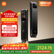 小米智能門(mén)鎖4 Pro 雙攝人臉掌靜脈貓眼大屏入戶(hù)家用智能門(mén)鎖