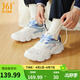 361°男鞋運動(dòng)鞋男云朵春夏季網(wǎng)面透氣復古老爹鞋厚底百搭休閑鞋子男款 【四季網(wǎng)面】羽毛白/氧氣藍 42