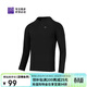 必邁跑步運動(dòng)健身訓練緊身長(cháng)袖春夏防風(fēng)慢跑T恤男高彈壓縮上衣男