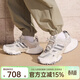阿迪達斯（adidas）FOS系列男女新款機甲風(fēng)XLG RUNNER舒適厚底時(shí)尚休閑運動(dòng)鞋 IH0070 JP5761【曬圖退10】 42