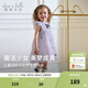 戴維貝拉（DAVE＆BELLA）【庫洛米聯(lián)名】女童連衣裙女寶寶網(wǎng)紗裙洋氣兒童公主裙小童裙子 灰紫色【現貨】 110 cm（建議身高100-110cm）