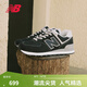 NEW BALANCE NB574官方夏季男鞋女鞋透氣復古潮流網(wǎng)面經(jīng)典百搭舒適休閑運動(dòng)鞋 黑色 ML574EVB 40 (男碼腳長(cháng)25cm女碼腳長(cháng)25.5cm)