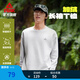 匹克速干運動(dòng)加絨長(cháng)袖T恤春春新款男戶(hù)外徒步健身衛衣百搭上衣女 銀灰 L