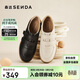 森達板鞋女2026春新牛皮商場(chǎng)同款厚底休閑鞋4BKC1AM6 米色 37
