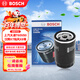 博世（BOSCH）機油濾芯濾清器0051上汽大通T60V80北汽勇士奔騰B50漢騰X7陸風(fēng)X8