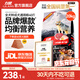 力狼狗糧 純然金毛阿拉斯加40拉布拉多薩摩耶馬犬德牧中大型犬糧 成犬20kg40斤
