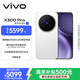 vivo X300 Pro 12GB+256GB 簡(jiǎn)單白 蔡司2億APO超級長(cháng)焦 藍圖影像雙芯 5年持久流暢OriginOS 6 AI手機