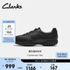 Clarks其樂(lè )CityWander Met新款運動(dòng)鞋柔軟牛皮舒適休閑德訓鞋