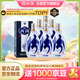 汾酒 青花20清香型白酒 商務(wù)宴請送禮白酒 53度 500mL 6瓶 新老款包裝隨機發(fā)貨