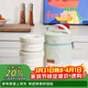 樂(lè )扣樂(lè )扣（LOCK&LOCK）陶瓷內膽保鮮盒便當盒保溫飯盒可微波兩件套(400ML+600ML)贈飯包