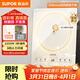 蘇泊爾（SUPOR）超猛火電磁爐家用電陶爐電磁灶電池爐火鍋新型超薄大功率電爐一體大面板電火灶C22-IA818D
