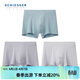 舒雅男士80S天絲莫代爾3A抗菌抑菌中腰平角內褲【3條裝】