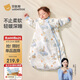 貝肽斯嬰兒睡袋純棉恒溫兒童一體睡袋嬰幼兒防踢被睡衣秋冬加厚 奇境L