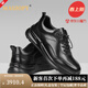 MAGIOPY高端品牌男鞋2026新款高檔真皮運動(dòng)鞋男軟底增高休閑皮鞋子男 黑色【皮鞋碼】 42 (260mm)