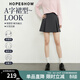 紅袖（hopeshow）學(xué)院風(fēng)半身裙2026春季新款女裝壓褶拼接休閑百搭氣質(zhì)A字顯瘦短裙 深灰080 S