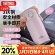 膳魔師（THERMOS）280ml保溫杯316L防滑硅膠底男女士?jì)和＠渌覶CMD-300S-MPK