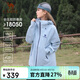 駱駝（CAMEL）沖鋒衣硬殼單層男女外套中性風(fēng)三防登山服女士短外套