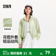 森馬（Semir）防曬外套|外套女花苞oversize涼感夏季2025新款立領(lǐng)撞色夾克 綠色調00344 M