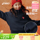亞瑟士（asics）兒童26年新年短款?lèi)?ài)心胸章衛衣女童柔軟舒適時(shí)尚百搭 藏青色 165