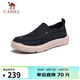 駱駝（CAMEL）套腳輕盈雨傘布休閑一腳蹬男士布鞋 G13S391065 黑色 39 