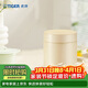 虎牌（TIGER）燜燒杯大容量真空不銹鋼燜燒保溫便當盒MCH-A50C-CK米白色500ml