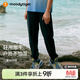moodytiger兒童褲子防曬拒水夏季男童長(cháng)褲寬松純色百搭女童戶(hù)外休閑運動(dòng)褲 炭黑色 140 cm