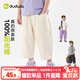 嘟嘟家【100%棉】?jì)和兠薨朔盅澫目钅型澴虞p薄夏裝女童氣球褲純色潮 奶油白 100