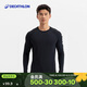 迪卡儂運動(dòng)t恤長(cháng)袖男春季透氣保暖寬松休閑上衣健身房速干衣-5682981