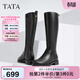 他她（TATA）時(shí)裝靴大筒圍真皮騎士靴子黑色顯瘦長(cháng)筒靴冬季款7TG87DG4 黑色 38