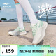 鴻星爾克（ERKE）新款運動(dòng)鞋凌躍3跑鞋女鞋軟彈減震女子防滑耐磨跑步鞋52126103264