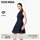 VEROMODA連衣裙女2026春季新款腰帶紐扣裝飾撞色明線(xiàn)牛仔傘裙326142011 特深牛仔藍 M