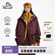 伯希和（Pelliot）沖鋒衣男戶(hù)外硬殼沖鋒衣女新款Teflon三防登山服露營(yíng)外套 【男女同款】勃艮第紅|機能風(fēng)硬殼 S