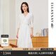 歌力思（ELLASSAY）【新中式燒花】2025夏新款法式優(yōu)雅茶歇中長(cháng)款連衣裙女EWU362Y018 白色織提花繡花 S